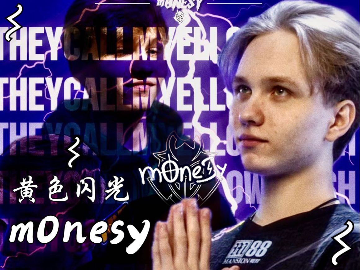 触球都具备 触球都具备