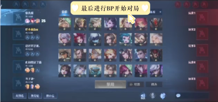 上垒率 上垒率
