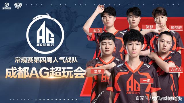 佛罗伦萨小 佛罗伦萨小