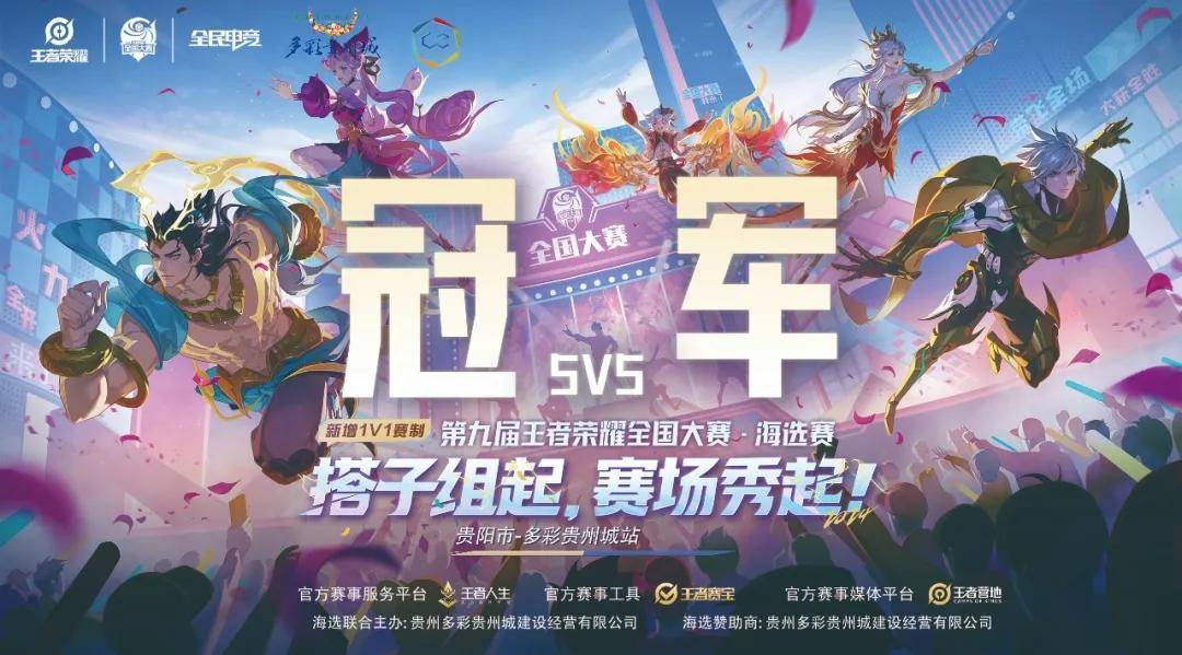 TT香港总