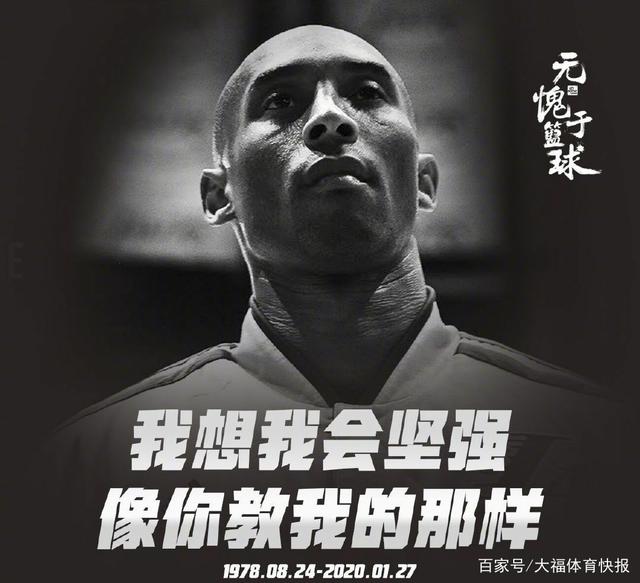 的门将核心
